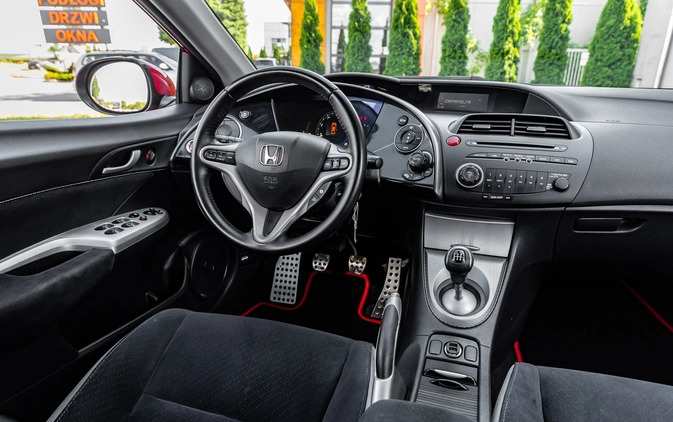 Honda Civic cena 22900 przebieg: 211000, rok produkcji 2006 z Radom małe 596